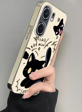 适用iqooneo10/9pro手机壳新款vivoiqooneo8喵喵黑猫ipooneo6se全包防摔iq00neo7/5软硅胶icooneo3电镀高级感