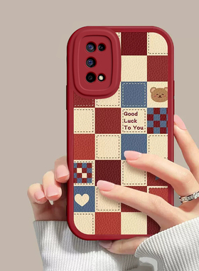 适用realme真我Q2手机壳RMX2177保护OPPO套realmeQ25G新款oppoq硅胶opporealmeq全包reaimeQ防摔relmeQ男女软