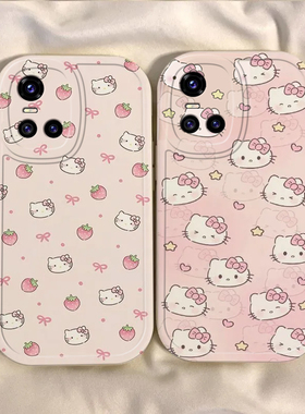 适用vivoS10E手机壳S10Pro保护套vivo新款草莓KT猫外壳软硅胶全包防摔vivis高级感步步高维沃Por是Pr0男女