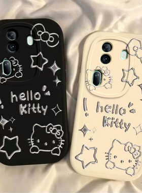 适用PJH110手机壳PJJ110保护OPPO套OPPOPJH硅胶OPPOPJJ全包OPP0PP0PPO防摔Reno11Pro5G男OρPO女OPPOReno115G