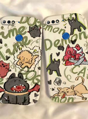 适用荣耀畅玩7C手机壳LND一AL30保护Honor7C套LNDAL华为新款TL40畅享外壳七C7全包防摔硅胶软壳男女送钢化膜