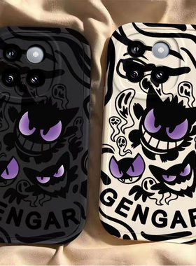 适用小米14手机壳pro新款13/11全包镜头mi12Spro硅胶保护套11ultra防摔10S青春版个性耿鬼xiaomi9/8se软外壳x