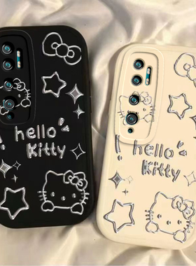 适用小米cc9Pro手机壳micc保护套M1910F4E新款ccp全包防摔ccpro硅胶por创意曲面屏c9男款女款超薄外壳后曲屏