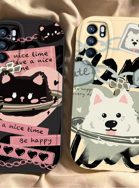 适用oppoReno6手机壳Reno6pro+新款opopreno65G全包防摔外壳reon十opp0pp0pporeno6软硅胶保护套5G女锁链猫狗