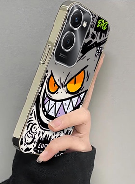 适用vivoy37pro手机壳新款y200Y100i呲牙耿鬼镂空y53s硅胶vovoy52s全包y31s标准版防摔y33s电镀y32ty30g潮