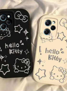 适用红米Note12Pro极速版手机壳RedmiNote保护Por套SPEED小米ProSPeed全包nont防摔not新款noto硅胶n0te男女