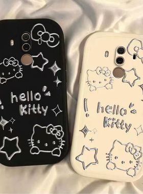 适用华为mate10pro手机壳MT10P液态硅胶m10全包meta防摔bla一aloo套al00魅特mete男maet女mata钢化膜por十pr