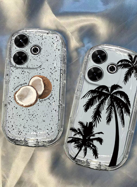 适用红米note13R手机壳pro新款Redmi12turb透明noto11tpro+全包防摔11se硅胶小米note10/95G男女潮8pro椰果树