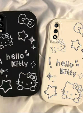 适用华为畅享10手机壳畅想十可爱硅胶art一aloox套al00x全包m防摔ARTAL男款aloom女artaloox潮artaloom畅亨1o