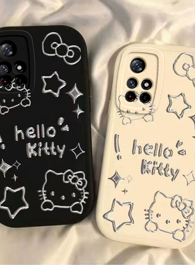 适用红米Note11Pro十手机壳RedmiNote115G套114G小米Redmi外壳noto软nont硅胶not4G5G全包n0te防摔+Por男女潮