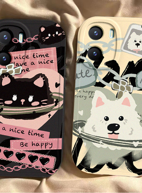适用vivoy35手机壳y36新款Y375g锁链猫狗y31s硅胶套y35m+全包y31s标准版防摔y33s软y32t男y30g外壳viv0Y3个性