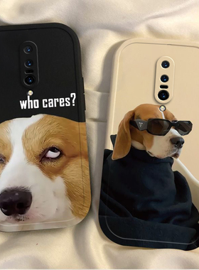 适用一加7pro手机壳1+7pro硅胶oneplus7por保护套镜头全包防摔限量版一加七男onepuls女1加7p网红pr磨砂超薄