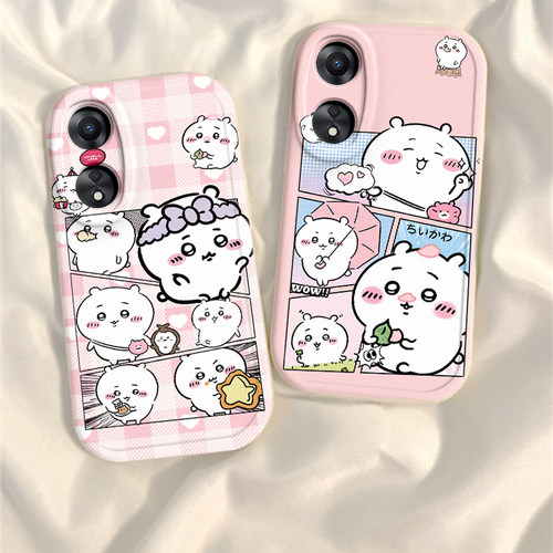 适用oppoA58手机壳A56女新款A55 5G保护套oppA57全包防摔opopA53软5g硅胶0pp0A52外壳x带挂绳A5吉伊卡哇A52女