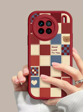 vivoX90S手机壳X90S新款vivo保护X9OS套vivix红色硅胶vovix全包vovox防摔viovx步步高viv0vo维沃vox男女2023