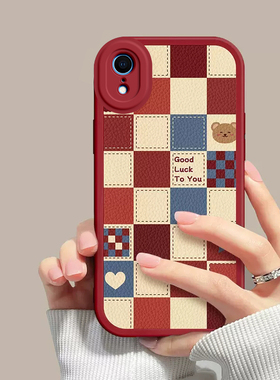 苹果XR手机壳iPhoneXR保护套RX新款硅胶iPXR全包防摔iPoneXR专用xa叉X平果r外壳红色cr男女xe直边框xl磨砂X2