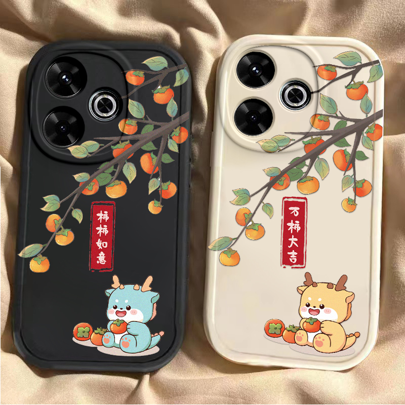 适用红米note13R手机壳redminote13RPro保护套Pro小米新款nt硅胶软壳Rpor全包防摔n0te男redmi女noto外壳nont