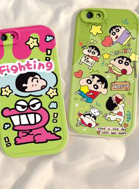 适用于oppor9s手机壳新款硅胶r9sk恐龙小新保护套R9sPlus全包防摔卡通OPPOR9st男女可爱网红opr9超薄情侣软壳