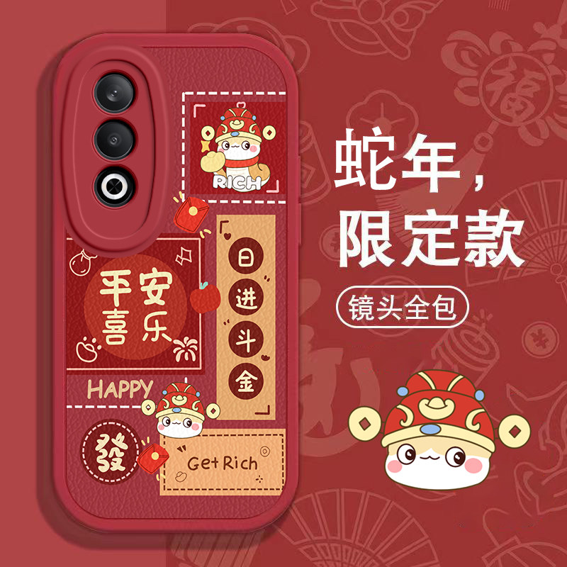 适用oppok12手机壳k12x新款oppok10pro/k11日进斗金K10活力版oppk9x软硅胶套k5全包防摔opopk3/k7k9s磨砂k1女