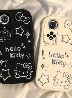 适用荣耀NTH一AN00手机壳Honor5O保护ANOO套NTHAN华为新款外壳NTHANOO全包防摔五十五零曲屏h0n0r50男女nor软