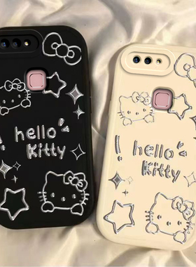 适用vivoX20PlusA手机壳vivo X20 Plus A保护Pius套PiusA新款20P硅胶vivix全包vovox防摔viv0步步高vovix男女