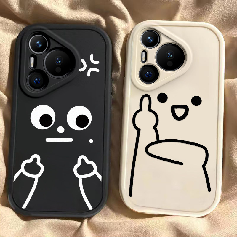 适用华为Pura70手机壳Pure70Pro保护套PuraP70Ultra新款P70U硅胶软壳Uitra全包防摔Prua外壳Puar男女por十潮