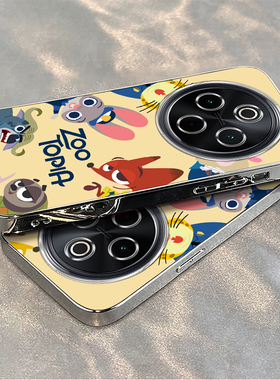 适用vivoy300Pro手机壳新款y200/y78/y77e动物园送手y76s硅胶套vovoy66y73sy71t防摔y93s85a女y70sY300