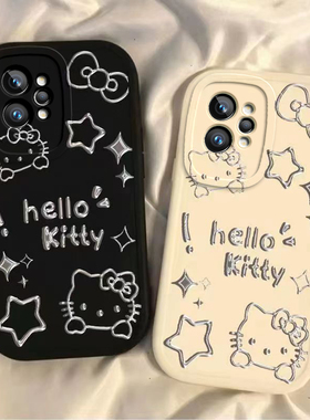 适用realme真我GT2Pro手机壳RMX3300保护OPPO套RealmeGT新款OPPOGT硅胶opporealmegt全包Pr0防摔GTPro男女gr