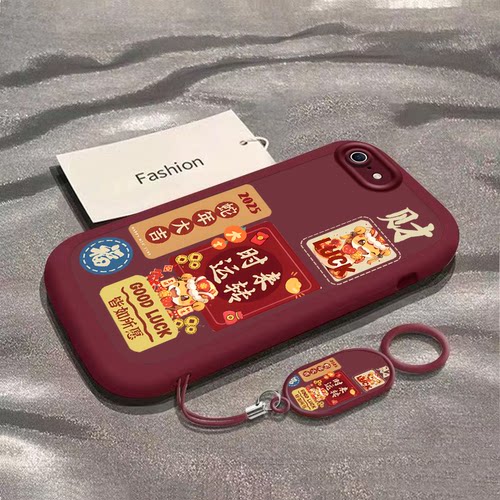 适用苹果6SPlus手机壳iPhone6S Plus蛇年大吉福财保护套a1699硅胶新款i6sp全包ps6p防摔六spuls外壳苹男女