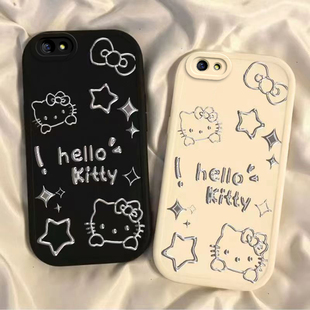 适用oppoR9s手机壳R9s新款硅胶OPPO全包oppr套0pp0opp0ppor防摔opr网红oopor男poopr女高级感opoor钢化膜软壳