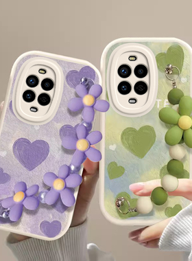 适用荣耀300手机壳华为HONOR300Pro硅胶保护套H0N0R300Pr0新款外壳镜头全包防摔三百专用高级感男女绿色链条