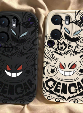 适用iqooneo9手机壳spro新款vivoiqooneo8/7se外壳ipooneo6SE全包防摔iq00neo7竞速版硅胶icooneo5女noe3耿鬼