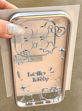 适用iqoo13手机壳新款vivoiqoo12pro电镀银边框iQOO11S全包防摔ipoo8硅胶套icoo10透明iq007高级感5女iqoou1x