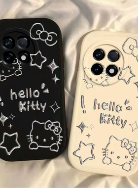 适用一加ace2手机壳oppo一加ACE防摔全包保护套1+ace2v新款硅胶oneplusACEPro的磨砂软壳0pp0曲面屏网红女款