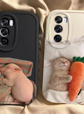 适用oppoReno12Pro手机壳Reno12新款oppo5G硅胶Rone套PJV110全包PJW防摔opopreno男por女opp0pp0pporeno125G