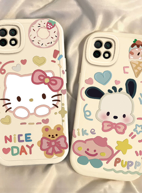 适用华为优畅享20手机壳5G可爱硅胶wkg一an00保护套vp002全包wkganoo防摔anoo男wkgan女205G优畅想umagic智选