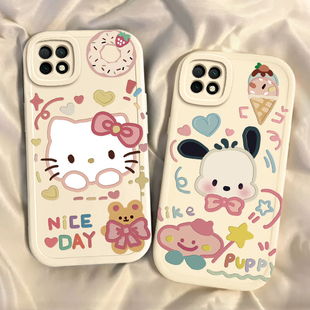 适用华为优畅享20手机壳5G可爱硅胶wkg一an00保护套vp002全包wkganoo防摔anoo男wkgan女205G优畅想umagic智选