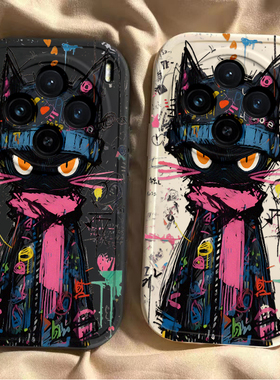 适用vivoX100S手机壳X100SPro新款Ultra硅胶vivo叉vovox维沃viv0套vox男vivix女u全包uitra防摔spor外壳pro后