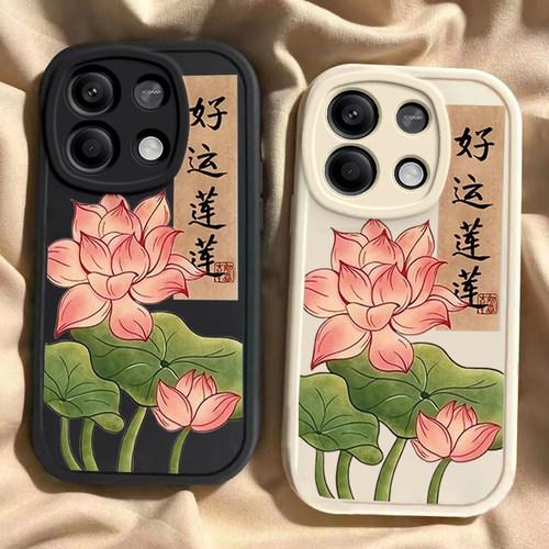 红米Note13Pro手机壳RedmiNote13Por+保护5G套Redmi小米新款135G好运莲莲noto全包nont防摔not男女n0te外壳十