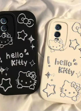 适用vivoy76s手机壳y76s新款vivo硅胶voviy套viovy男ⅴivoy女viviy全包vovoy防摔V2156A外壳st1版viv0丫vivov