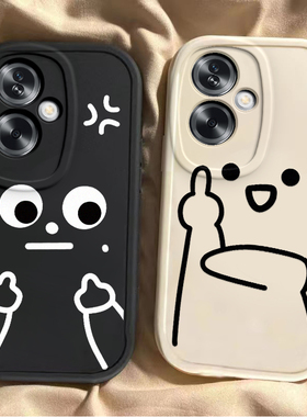 适用OPPOA1s手机壳OPPO新款A1s5G保护OPPOAS可爱搞怪套OPA/OPPA软硅胶OPP0PP0PPO全包OPPOAIS防摔OPPOALS男女