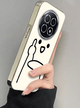 适用OPPOA5 5G手机壳PKQ110保护套OPPO新款A5活力版单手中指米底硅胶A5Pro5G全包0PP0防摔OP外壳高级男女