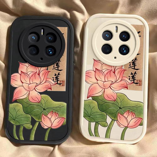 适用华为Mate70手机壳Meta70Pro+保护套新款硅胶软壳镜头全包防摔M70十Por魅特外壳迈特Mete加MT男女好运莲莲