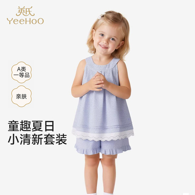 英氏女童套装春夏新款短袖T恤短裤两件套纯棉休闲装YRABJ2S010A