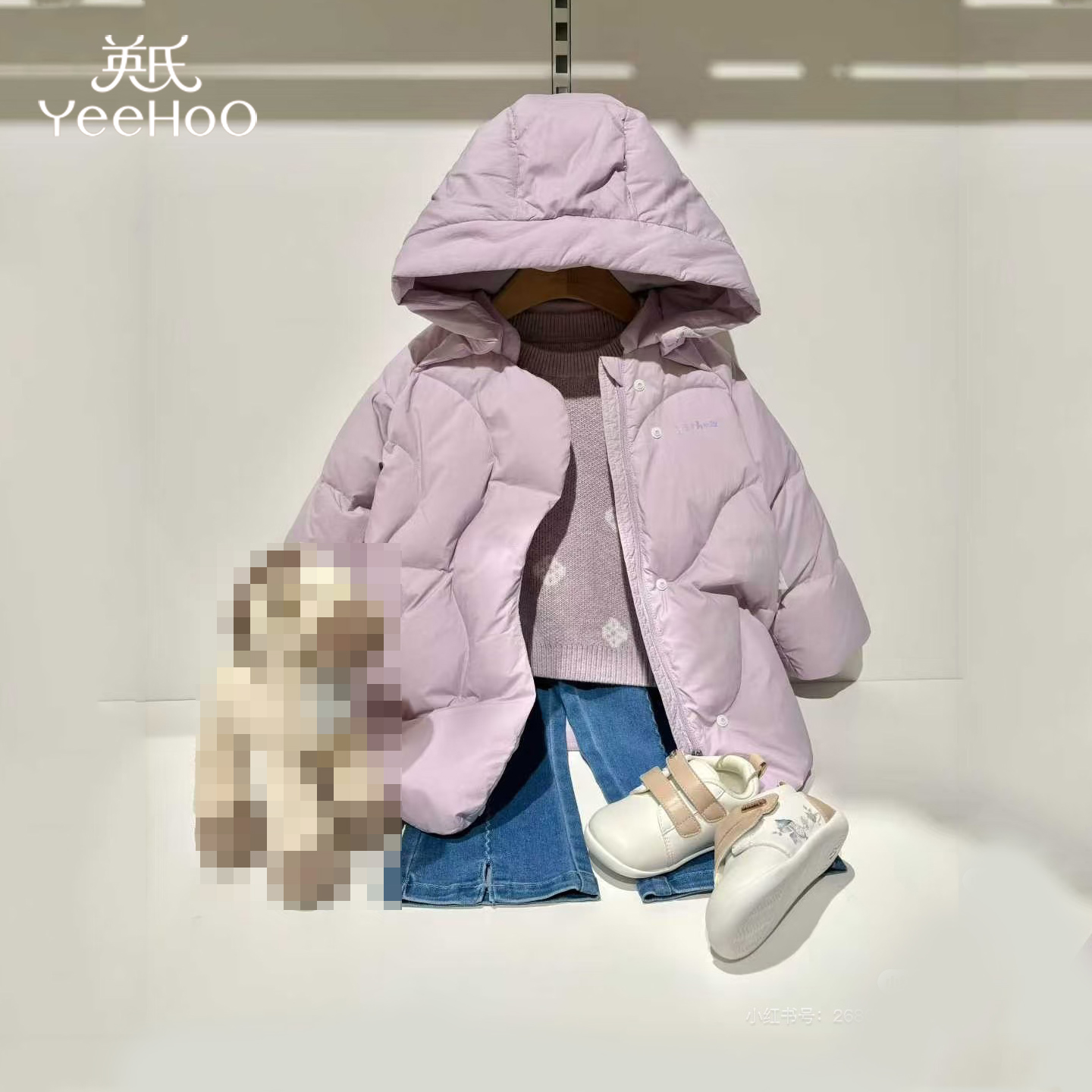 英氏儿童宝宝羽绒服长款连帽羽绒外套冬季保暖毛衣毛织提花针织衫