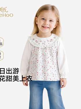 英氏儿童衣服女童衬衣春夏莱赛尔透气上衣可爱百搭YRTAJ1S070A