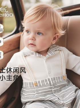 英氏婴儿衣服宝宝连体衣polo领条纹爬服春夏外出哈衣YRHAJ1S031A