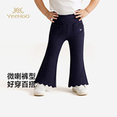 英氏儿童裤 百搭YRKCJ1S001A 春夏新款 子女童长裤 微喇花边波点长裤