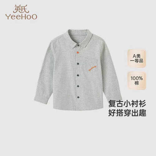 YRCAJ3Q552A长袖衣服英氏春夏