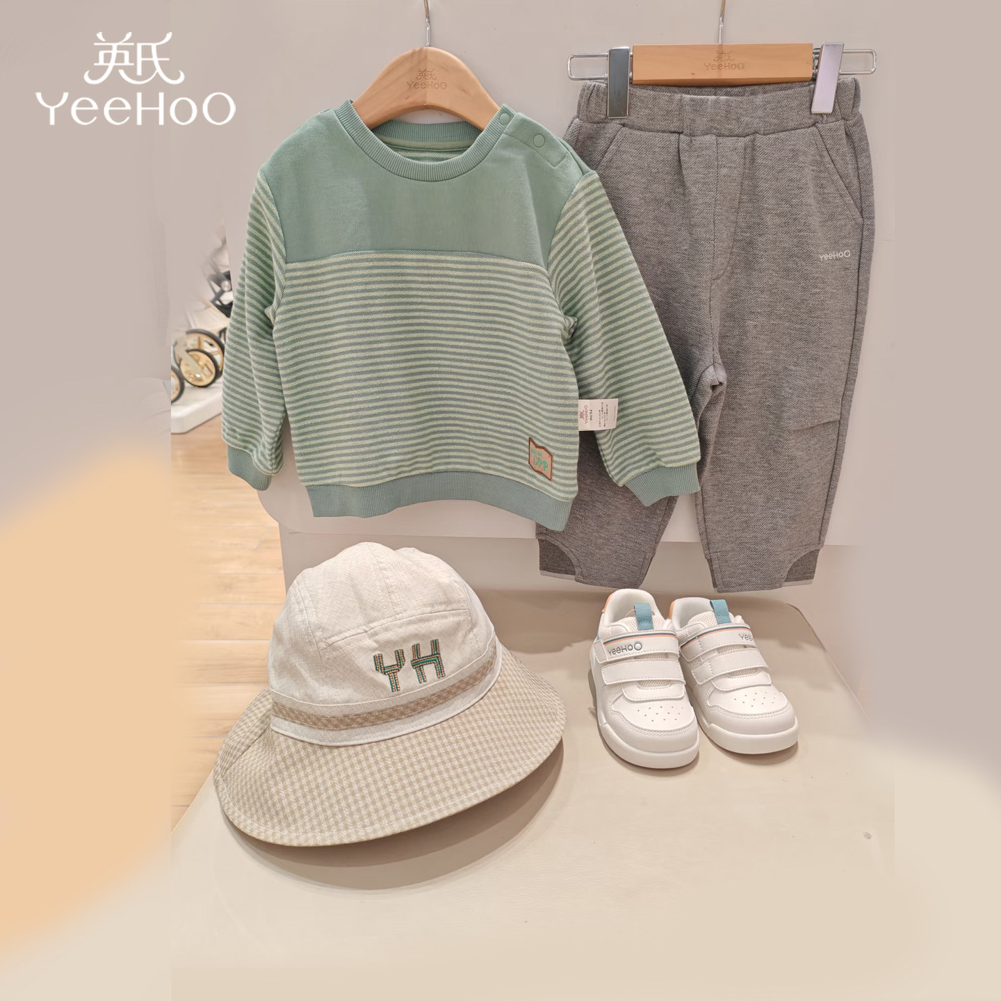 英氏儿童卫衣男宝宝圆领春秋新款休闲条纹上衣男童休闲百搭针织裤,童装/婴儿装/亲子装,套装,淘宝优惠券,粉丝福利购,淘宝优惠卷