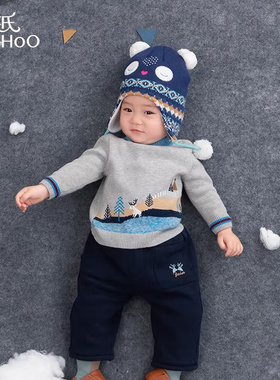 【2折清仓】英氏婴儿秋冬毛衣宝宝保暖羊毛针织衫上衣YRMEJ40192A